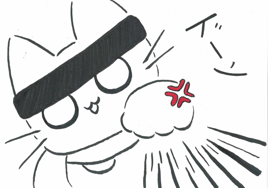 Tecknad katt som ser ut som en ninja.